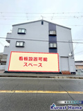 パインヒル　松ヶ丘東町路面店舗の画像