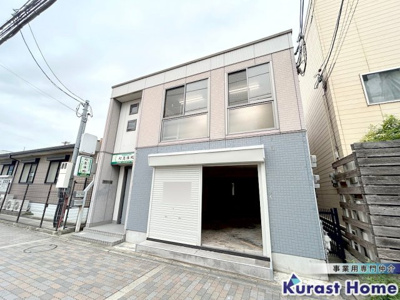 【外観】 | MINAMIビル　白鳥2丁目路面テナント