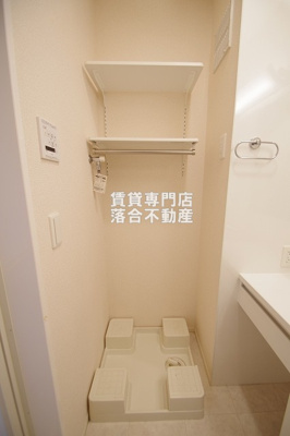 【設備】 | エクセル川端 Ｆ棟 | 洗濯機置場