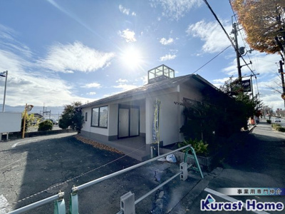 【外観】 | 中野町西2丁目ロードサイド店舗