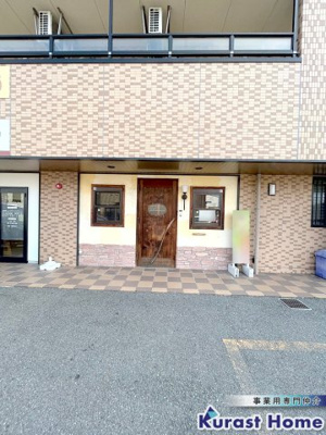 【外観】 | アモール　はびきの5丁目路面テナント