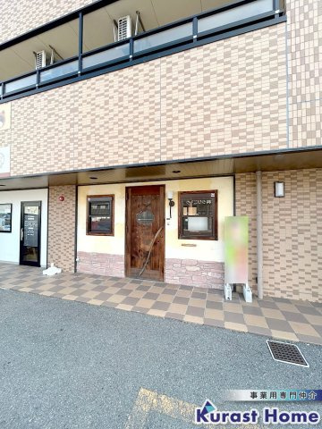 【外観】 | アモール　はびきの5丁目路面テナント