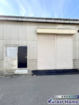 【外観】 | 島泉8丁目貸倉庫