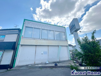 【外観】 | 野中4丁目事務所付き・倉庫