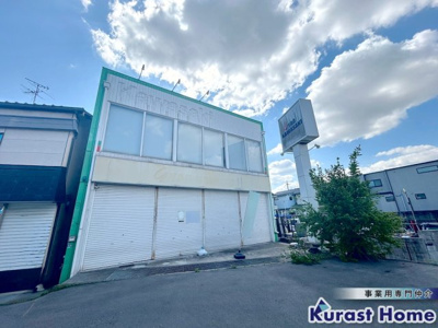 【外観】 | 野中4丁目事務所付き・倉庫