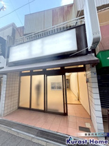 藤井寺市岡2丁目店舗の画像