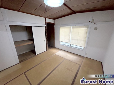 【内装】 | 藤井寺市岡2丁目店舗