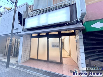 【外観】 | 藤井寺市岡2丁目店舗