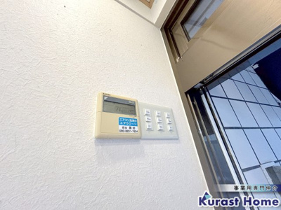 【内装】 | 藤井寺市岡2丁目店舗