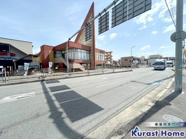 【周辺】 | 大和高田線ロードサイド住居付き店舗