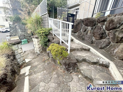 【庭】 | 旭ヶ丘貸テナント