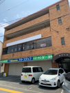 廣谷ビルテナントの画像