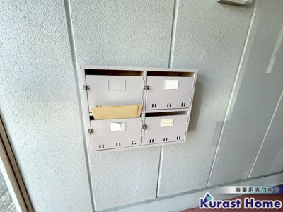 【その他共用部分】 | はや志ビル