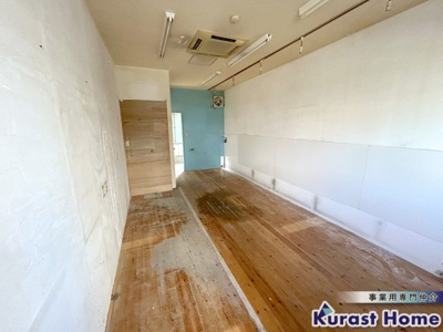 【その他】 | はや志ビル