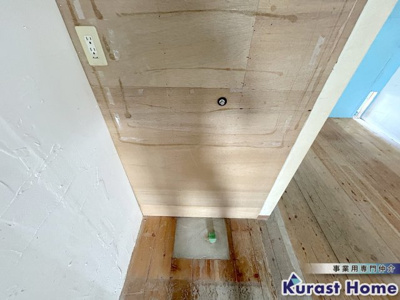 【その他】 | はや志ビル