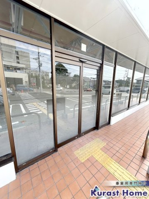 【エントランス】 | 神南4丁目コンビニ跡地ロードサイド
