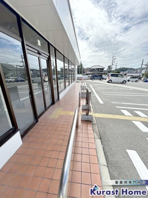 【その他】 | 神南4丁目コンビニ跡地ロードサイド