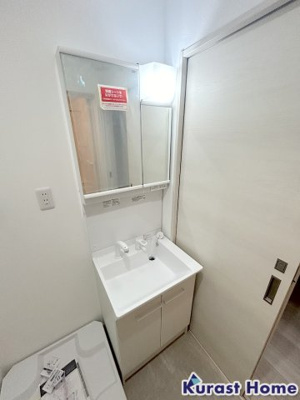 【洗面所】 | 百舌鳥陵南町新築PJ　1階店舗