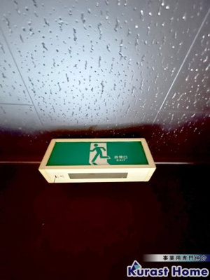 【内装】 | リーアルマンション東側店舗