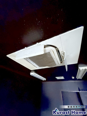 【内装】 | リーアルマンション東側店舗