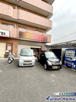 【駐車場】 | リーアルマンション東側店舗