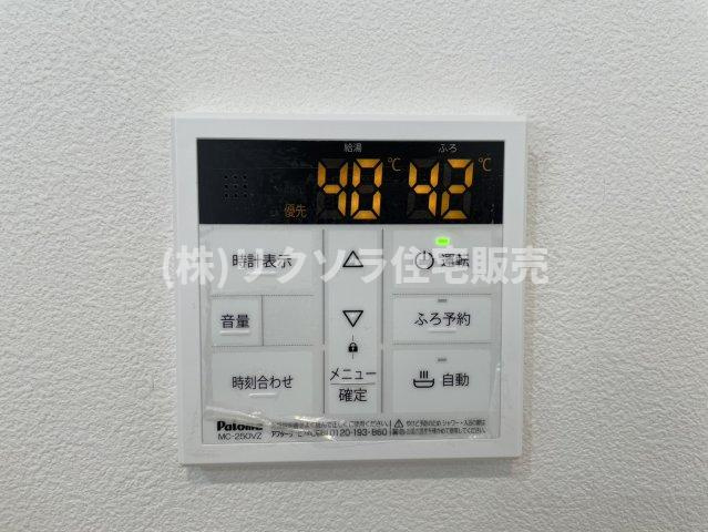 ディオ・フェルティ枚方の発電・温水設備|■物件内覧・資金計画相談・住宅ローン相談、リフォーム相談、お問合せ受付中■
※当日・翌日のご内覧、ご相談はお電話でのお問合せがスムーズです！