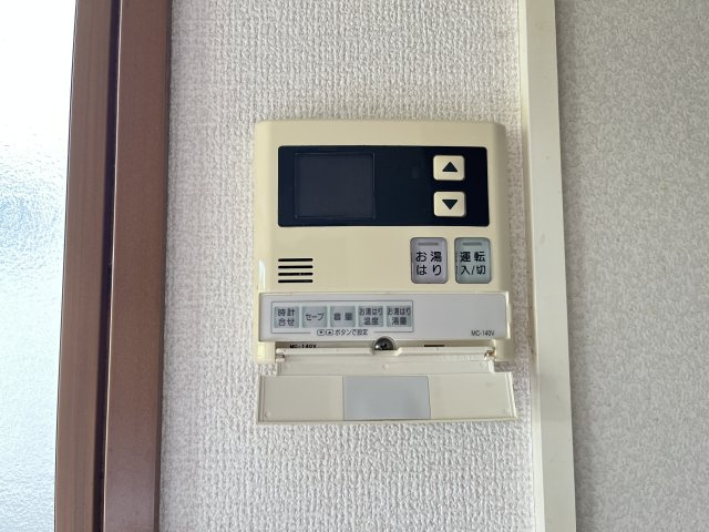 エルモッソの設備