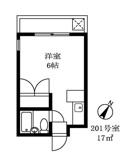 スカイマンションの画像