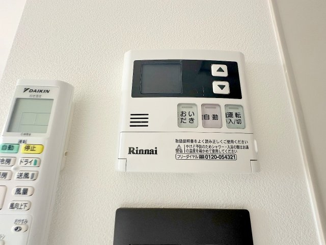 【設備】