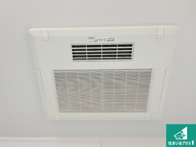 明石市大道町　新築一戸建ての冷暖房・空調設備|四季を通して快適なバスライフをお手伝いする浴室暖房乾燥機！浴室の乾燥・暖房・涼風・換気はもちろん、２４時間換気にも対応！