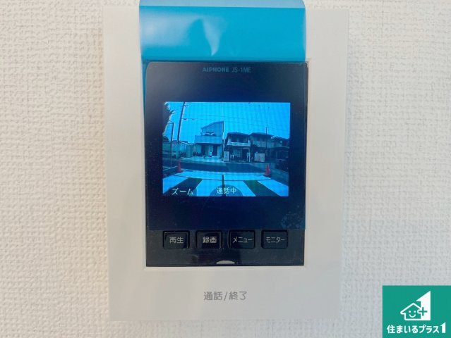 明石市大道町　新築一戸建ての防犯設備|カラーモニターインターホン！声だけでなく来訪者の姿や顔がモニターで確認できるので、小さなお子様がいらっしゃるご家庭でも安心できます！