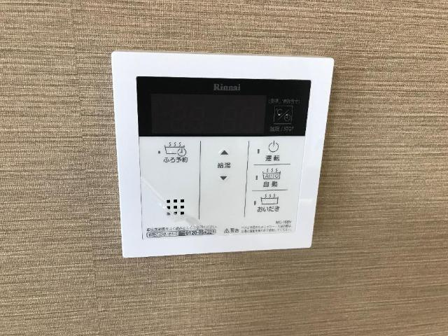 シェ・コトブキの設備