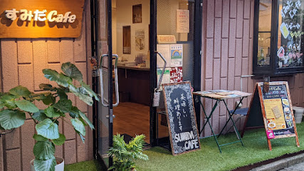 シェ・コトブキの周辺