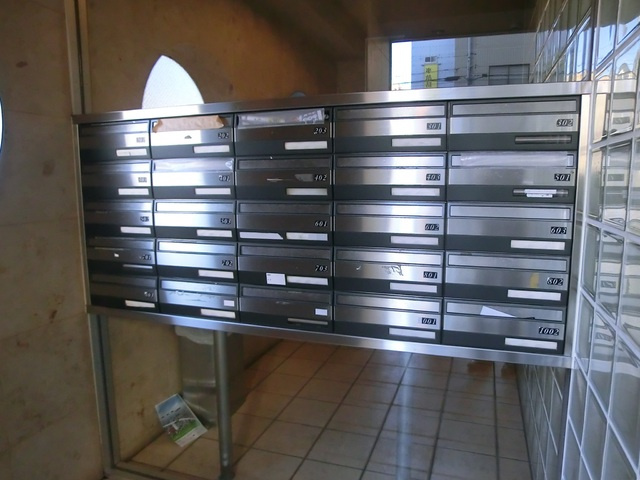 ジェネラスパレスのその他共用部分|プライバシーに配慮したメールボックス。