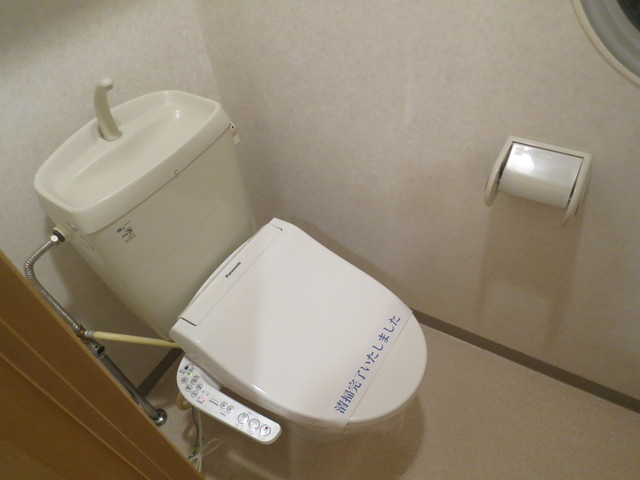 ジェネラスパレスのトイレ|温水洗浄便座完備で快適です♪