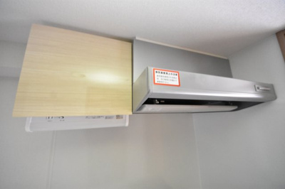 【設備】 | ファーストフィオーレ三宮イースト