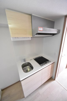 【キッチン】 | ファーストフィオーレ三宮イースト