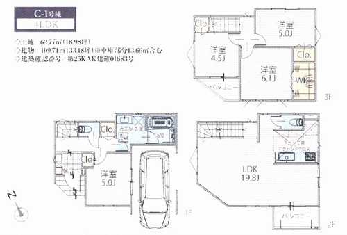 藤沢市鵠沼神明3丁目Ⅱ期　新築戸建　C-1号棟の外観パース