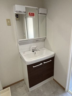 【洗面所】 | 三好丘桜二丁目戸建て