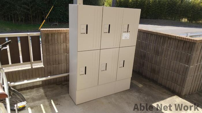 グランドール ソシアのその他共用部分|宅配ボックス完備