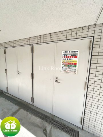 スプレスター東陽町アリビエのその他共用部分