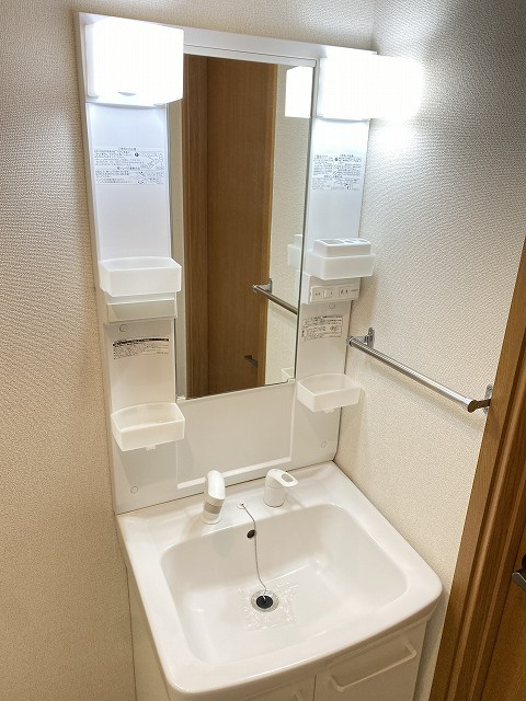 ステーションフロントハイツⅠの洗面所|※同型タイプのお写真です。