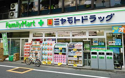 フォルトゥーナ洗足の周辺|ファミリーマートミヤモトドラッグ北千束店まで340m 