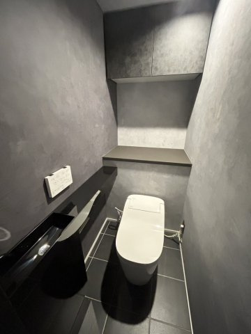 パークハウス千代田富士見のトイレ