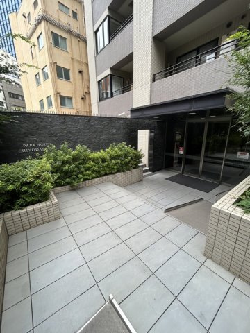 パークハウス千代田富士見