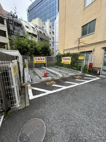 パークハウス千代田富士見