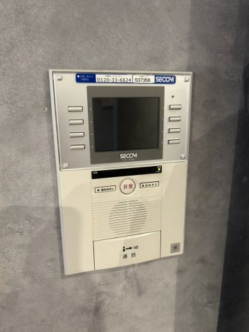 パークハウス千代田富士見のセキュリティ