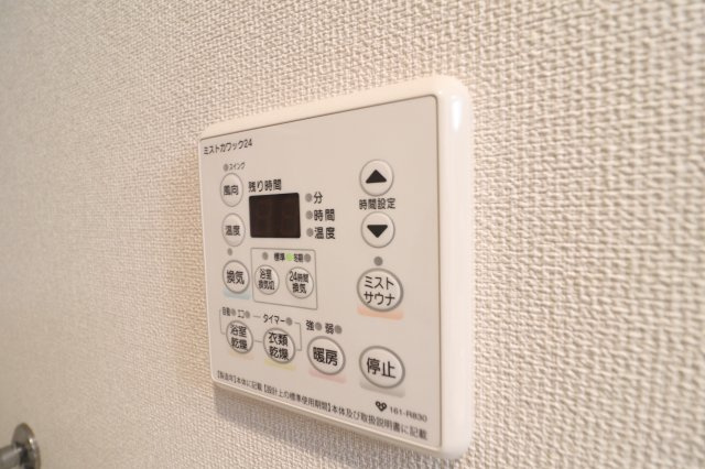 メゾンルミエールの内装