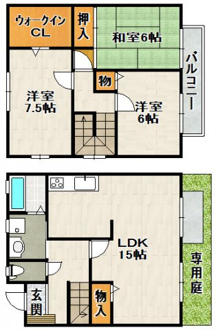 宝塚サニーコートの間取り