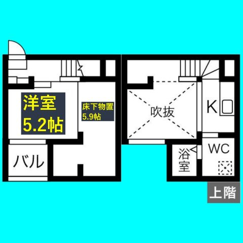 SARAの間取り